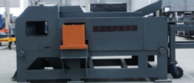 Eddy Current Separator Machine Display Drawing 3